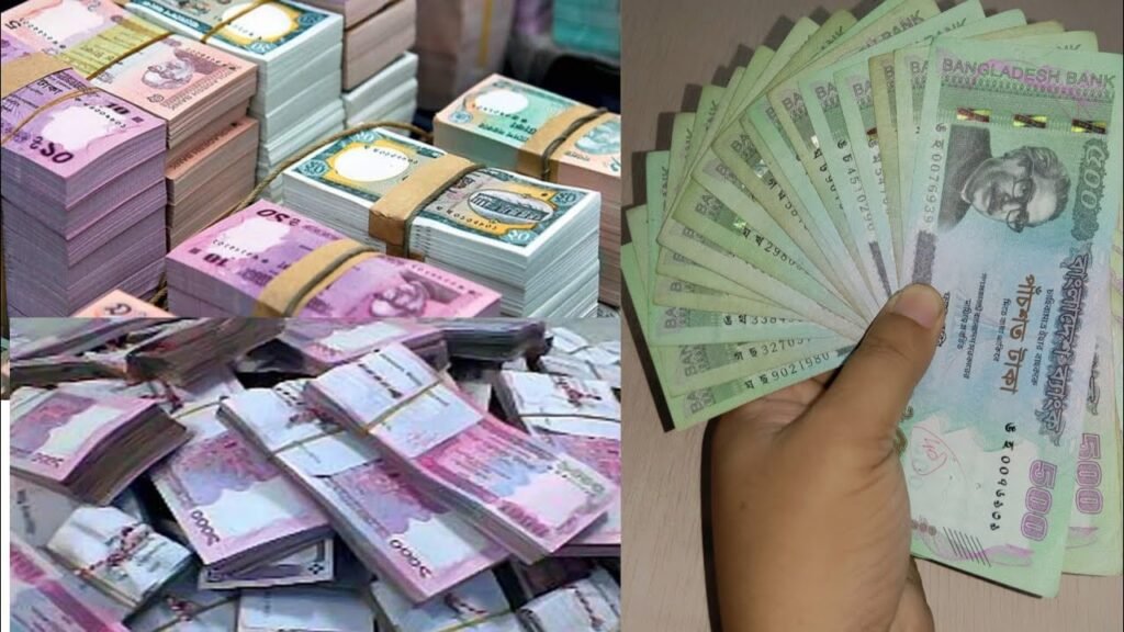 টাকা গোনার সহজ উপায়