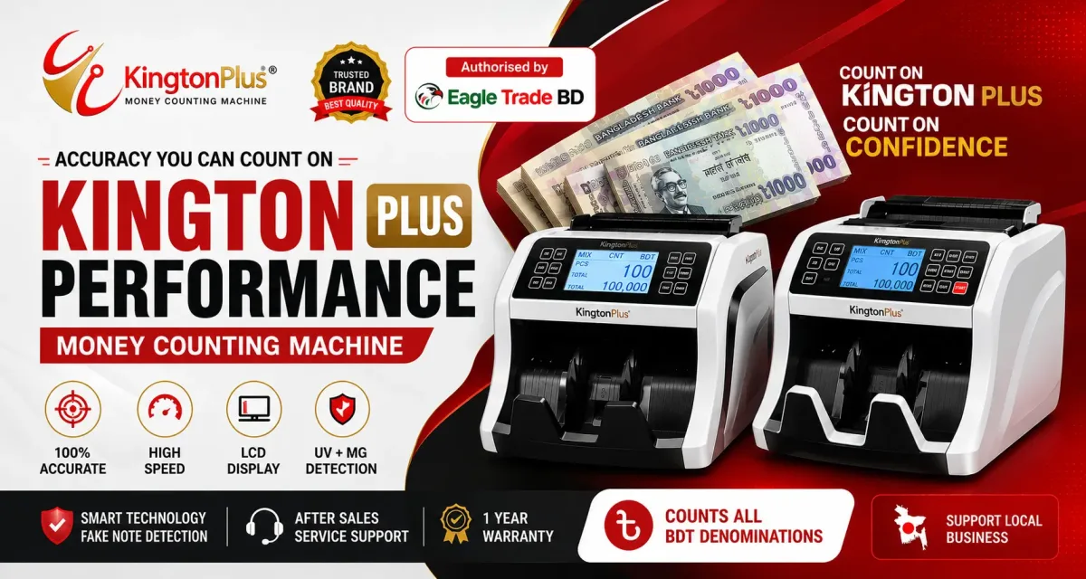 kington plus banner